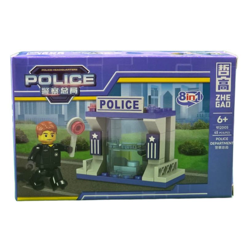 لگو ناب سل مدل ایستگاه پلیس 45 تکه police45 pcs_pzs 8in1 کد naab008